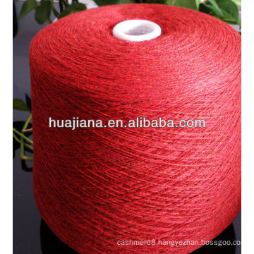 94 colors stock service Inner Mongolia cashmere yarn